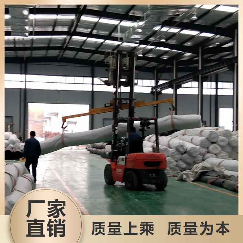 【膨润土防水毯土工布精工细作品质优良】源头厂家来图定制