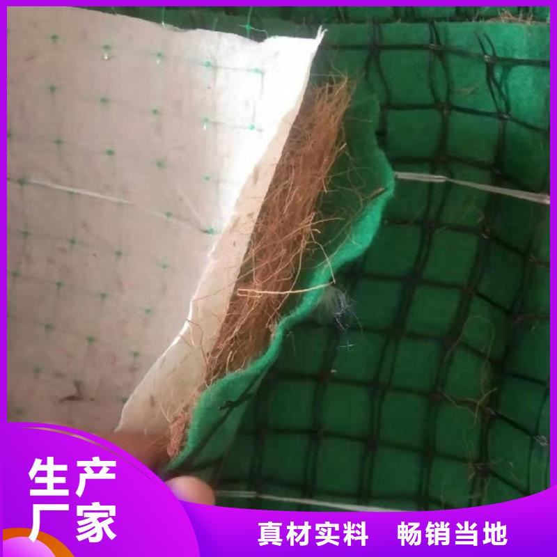 稻草植物纖維毯廠家價格動態(tài)批發(fā)價格