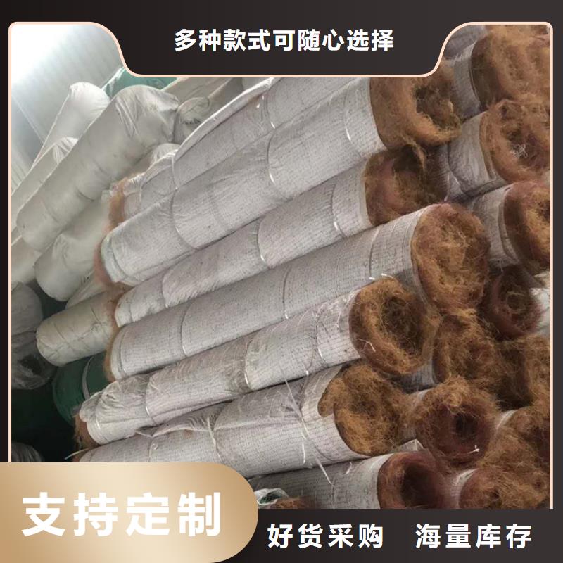 植物纤维毯厂家新闻您身边的厂家
