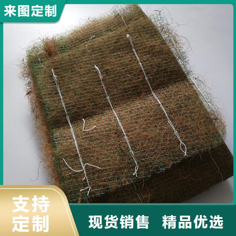 椰纤毯厂家案例