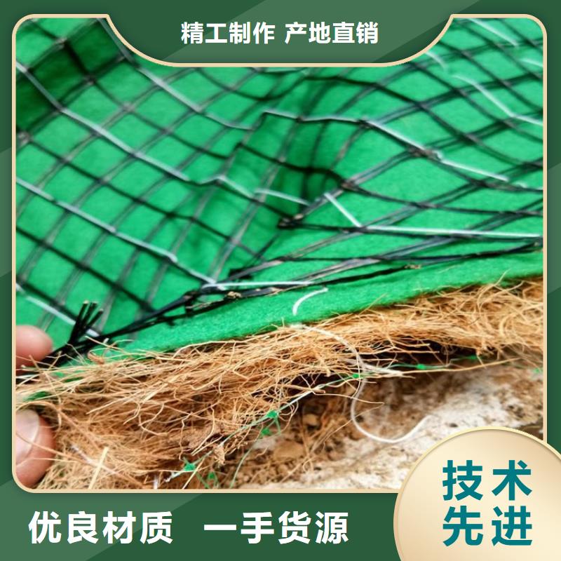 【椰絲毯,生態(tài)袋批發(fā)供應(yīng)】種類豐富