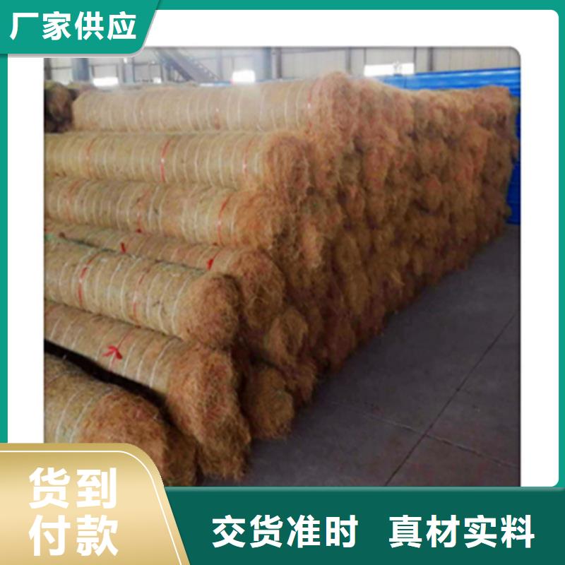 椰纤毯当地货源