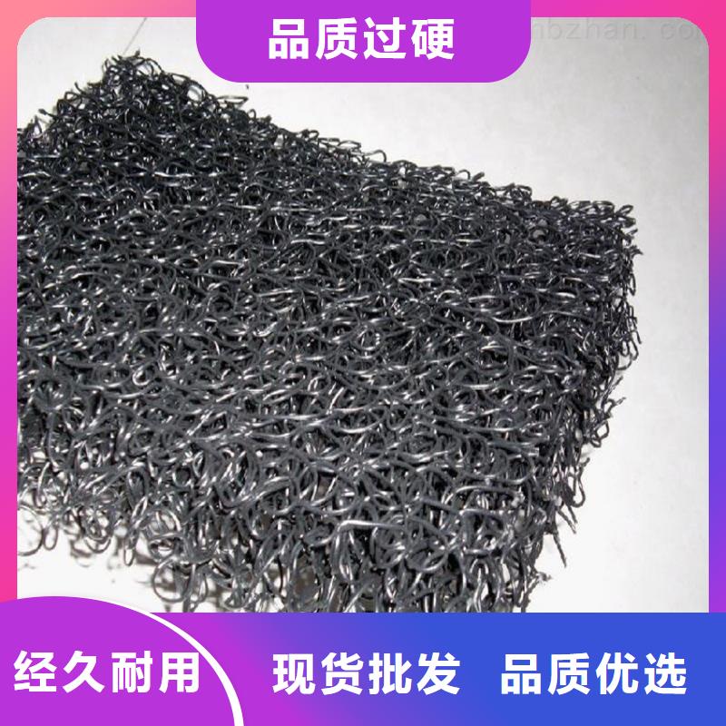 排水席墊好品質(zhì)選我們