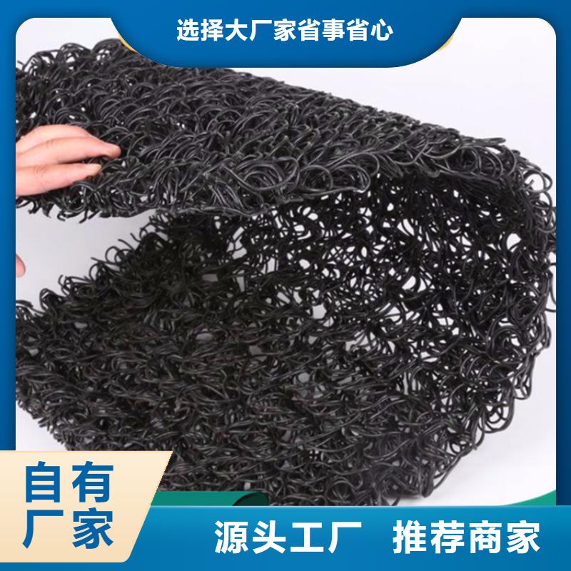 土工席垫_防渗膜低价货源信誉至上