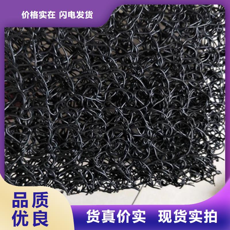 土工席墊_防水板購買的是放心精益求精