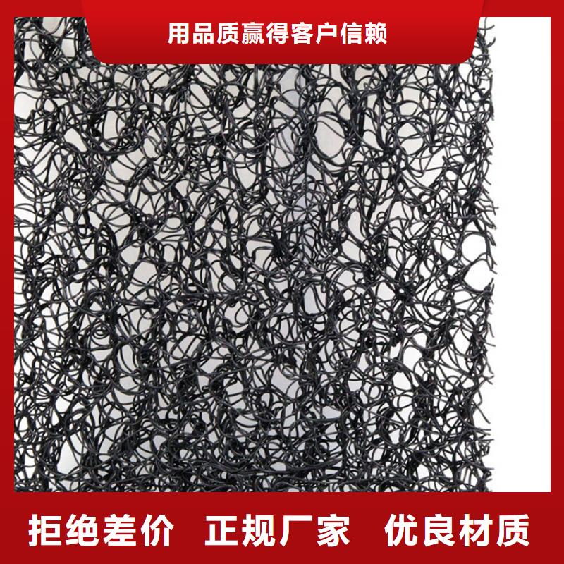 復合反濾層經銷批發(fā)本地服務商