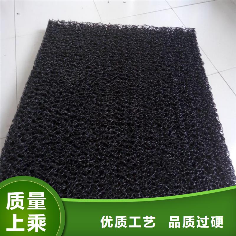 土工席墊防滲土工膜買的是放心產(chǎn)地批發(fā)