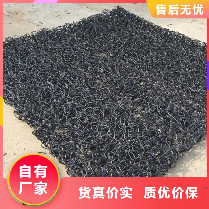 4公分土工席垫服务至上
