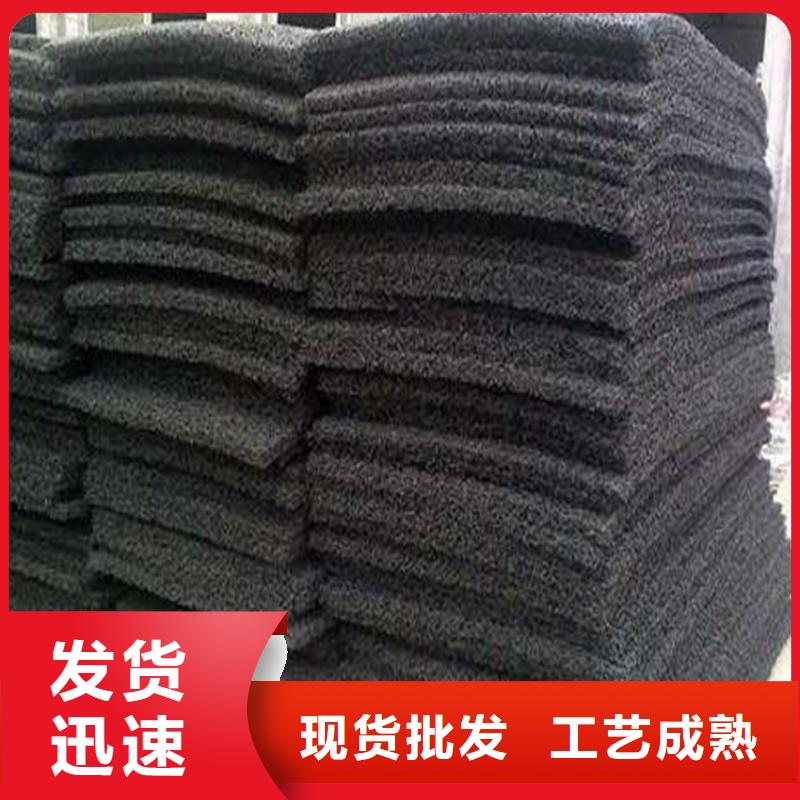 2公分土工席墊供您所需