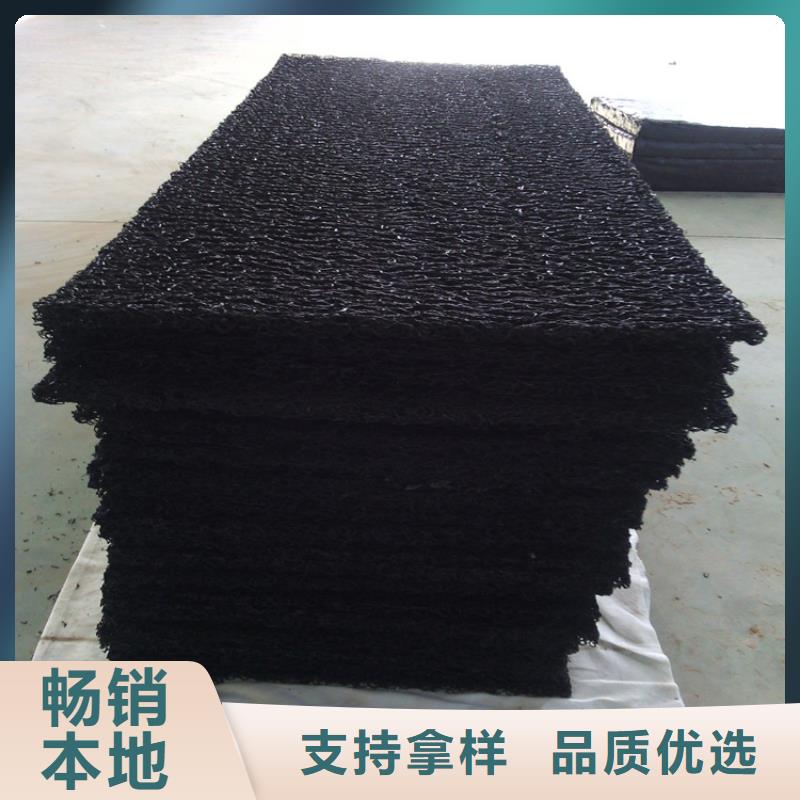 排水土工席垫代理市场好货直销