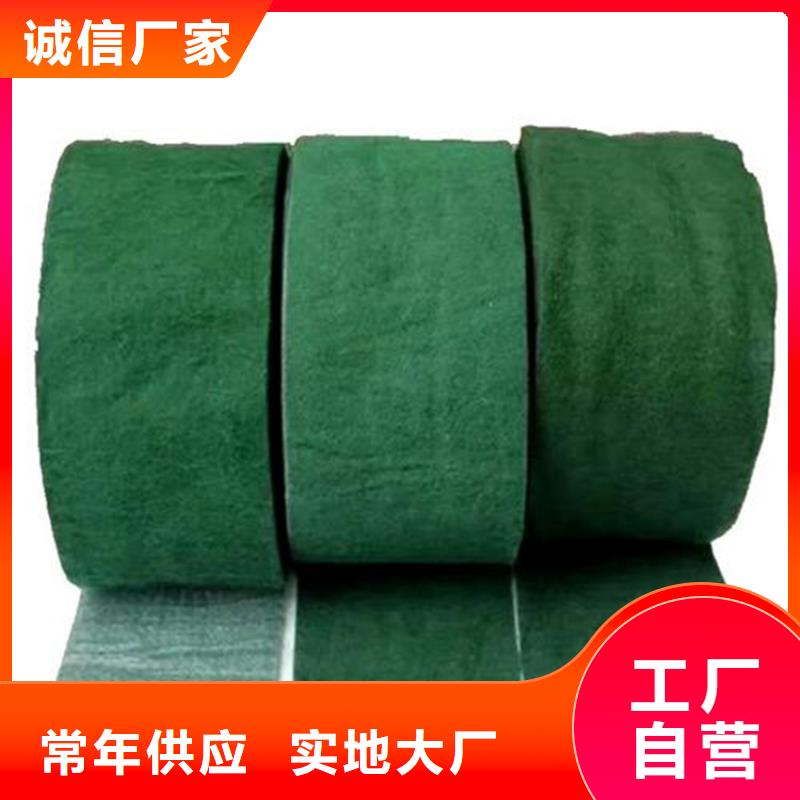 裹樹布,生態(tài)袋放心購實力才是硬道理