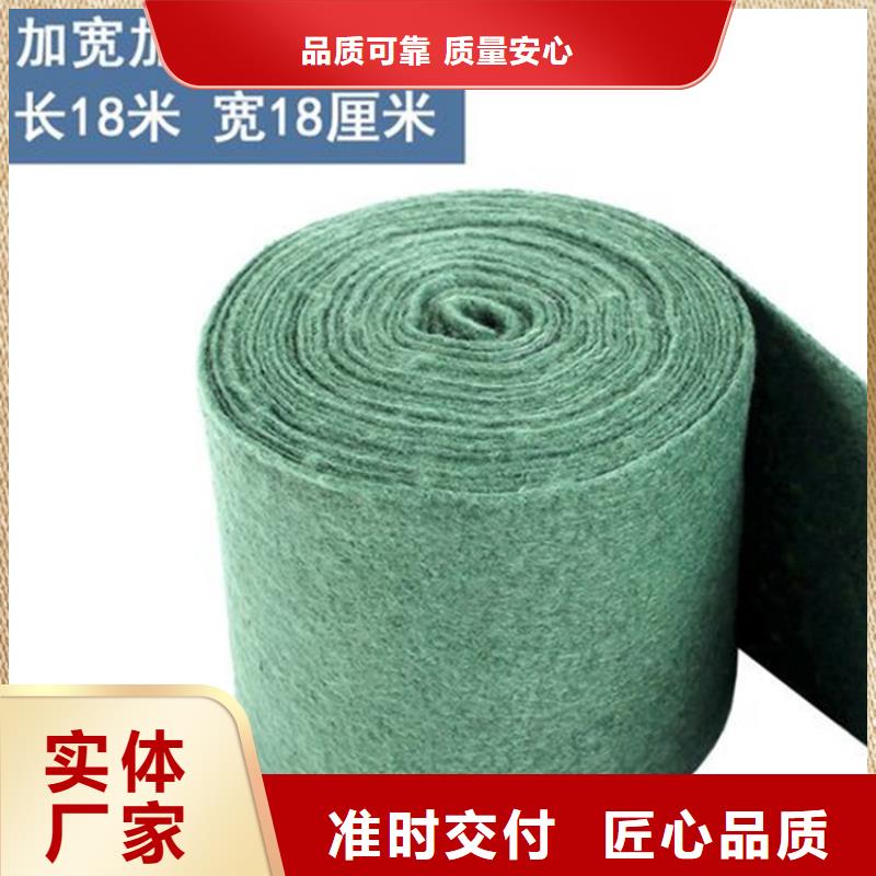 裹樹布,土工席講信譽保質量N年生產經驗