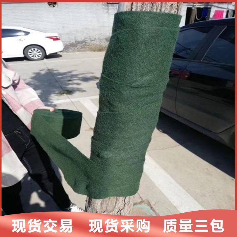 裹树布检测方法实拍品质保障