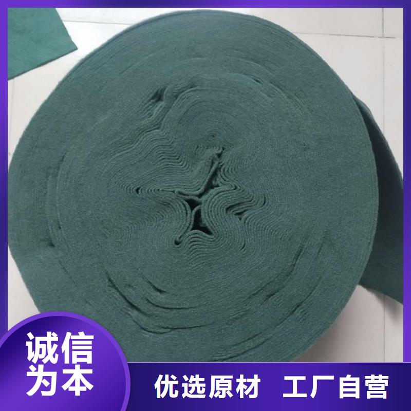 樹木保溫保濕帶大樹包樹布滿足客戶所需