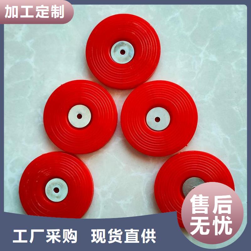 隧道热熔垫片产品实拍