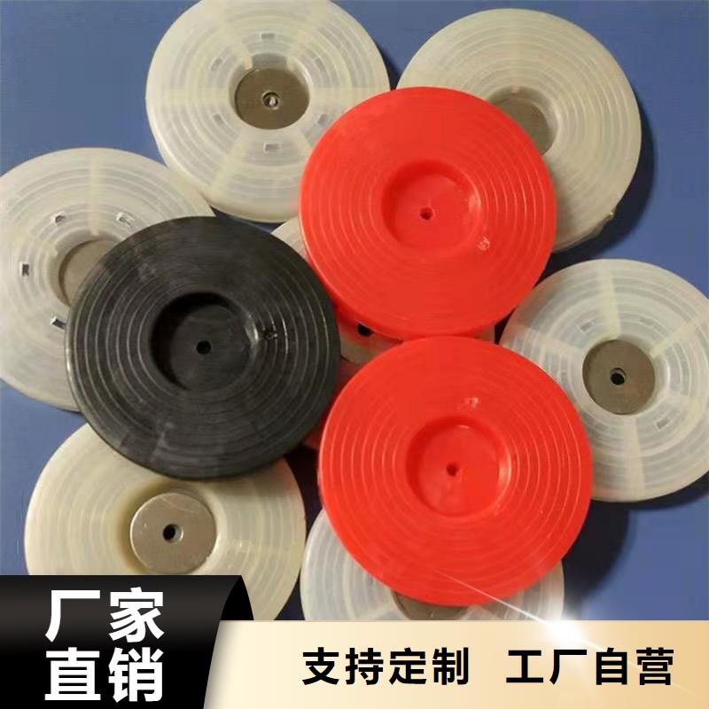 防水板热熔垫片价格动态拒绝伪劣产品