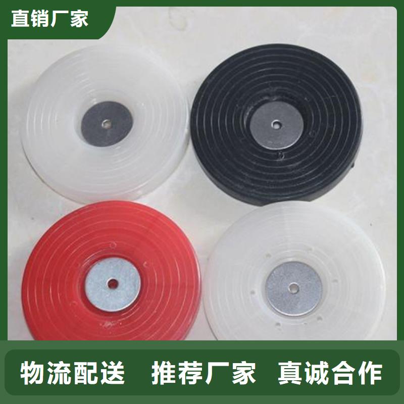 热熔垫片土工膜货源直销源头厂家来图定制