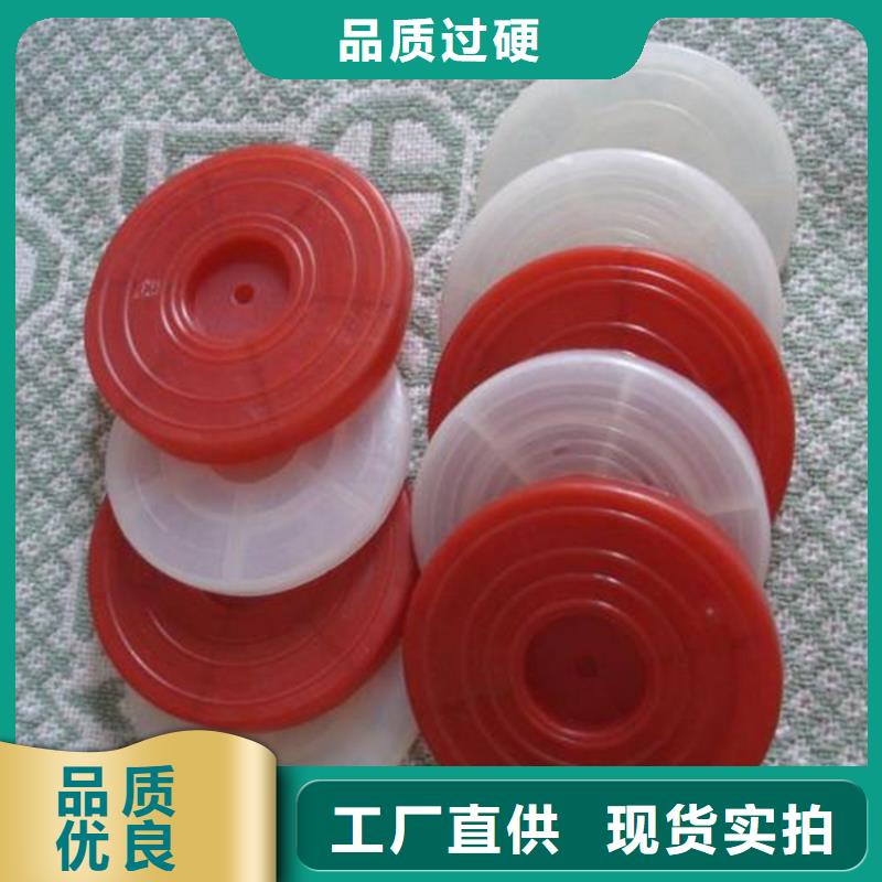 防水板熱熔墊圈本地貨源