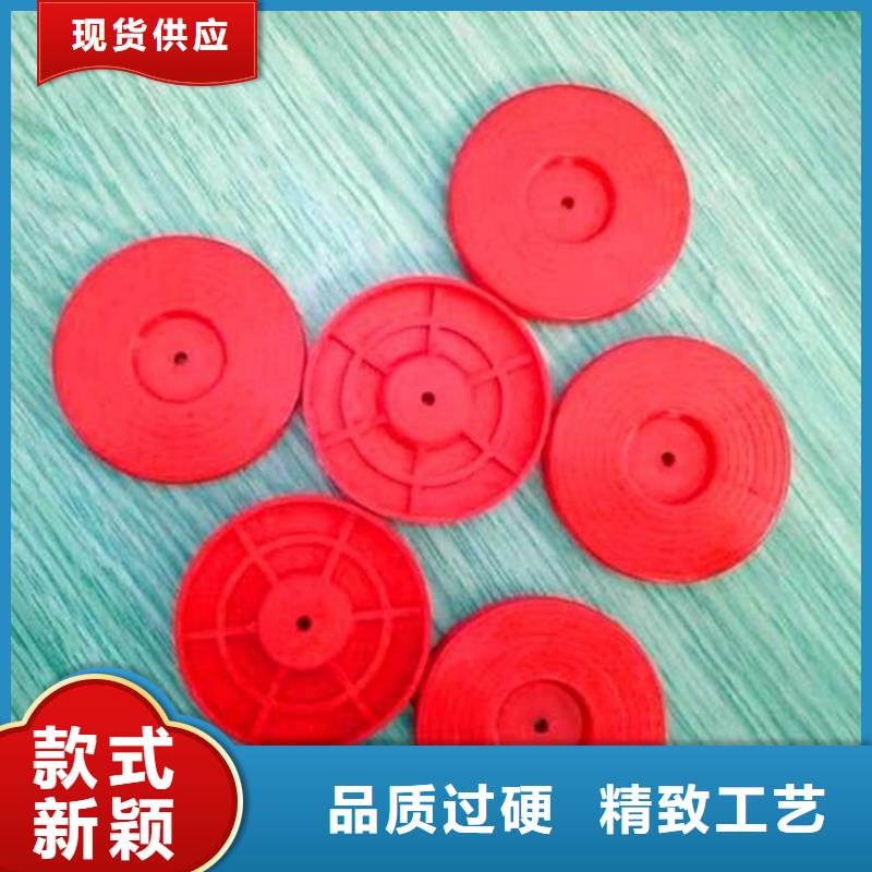 海南白沙县热熔垫圈型号供应商