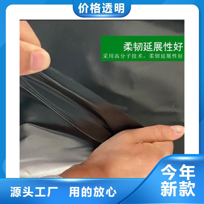 发酵池防渗膜源头把关放心选购