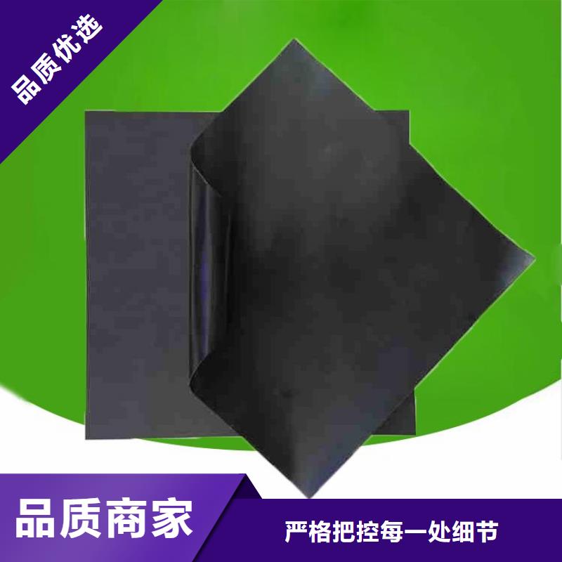 河南洛陽(yáng)化工廠倉(cāng)庫(kù)防滲土工膜