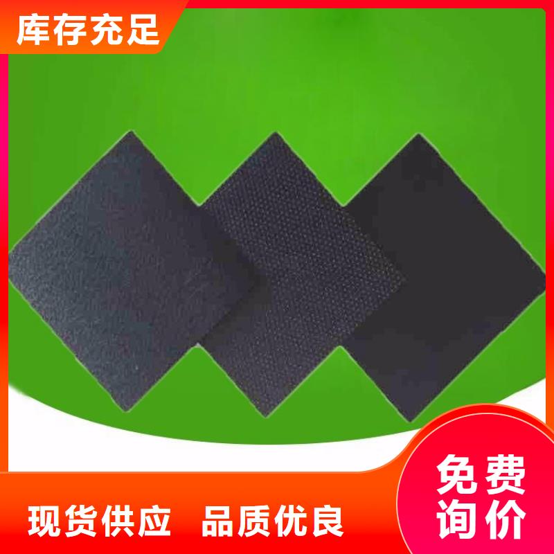 HDPE土工膜经销快速生产