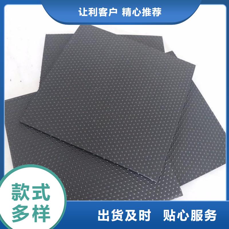0.6mm防滲土工膜多種優(yōu)勢放心選擇