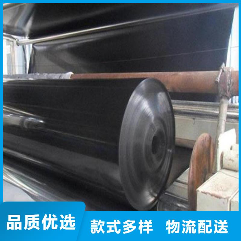 土工膜土工布发货及时可放心采购