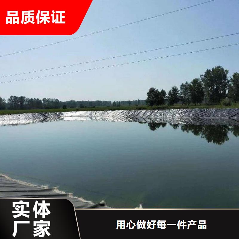 土工膜方法價(jià)格低