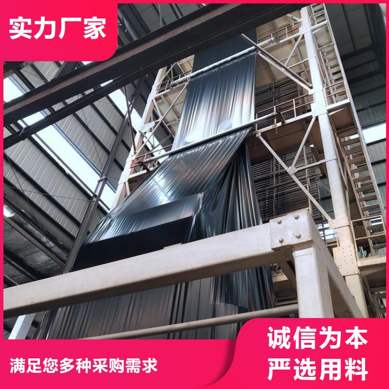 人工濕地HDPE防滲膜本地生產(chǎn)廠家