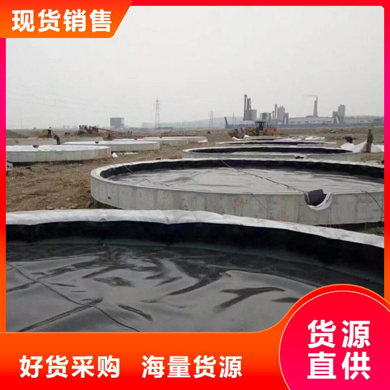 0.30.4厚HDPE土工膜拒絕偽劣產(chǎn)品