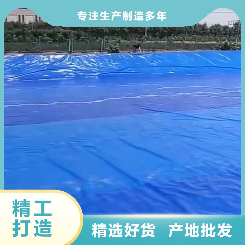 铁路防渗膜当地生产商