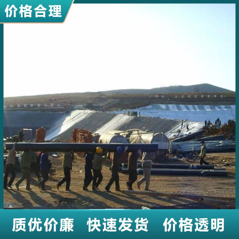 河南洛陽(yáng)化工廠倉(cāng)庫(kù)防滲土工膜