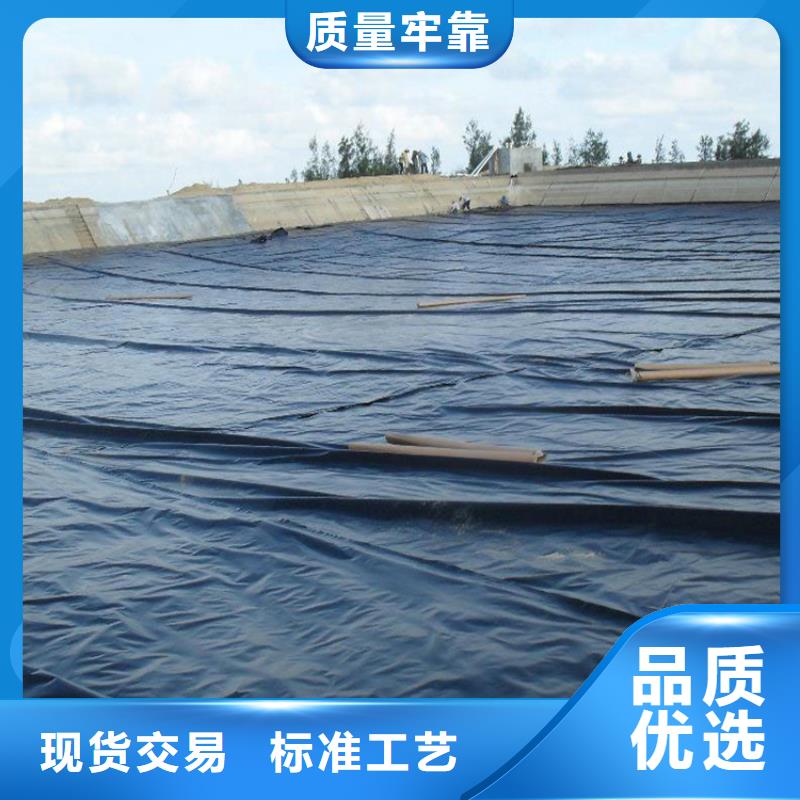 河南洛陽(yáng)化工廠倉(cāng)庫(kù)防滲土工膜
