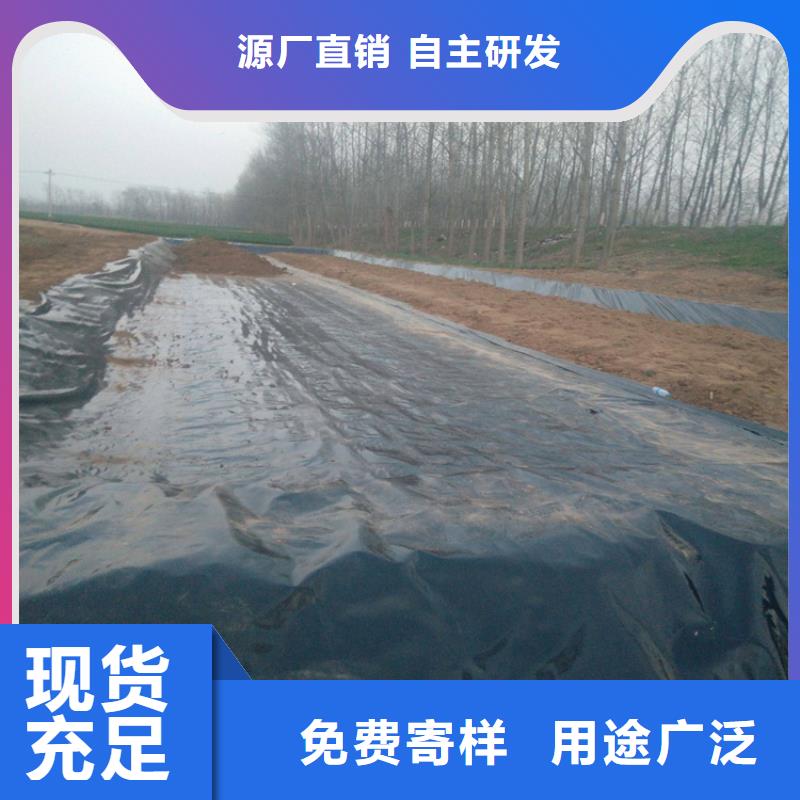 HDPE土工膜撕破力使用壽命長(zhǎng)久