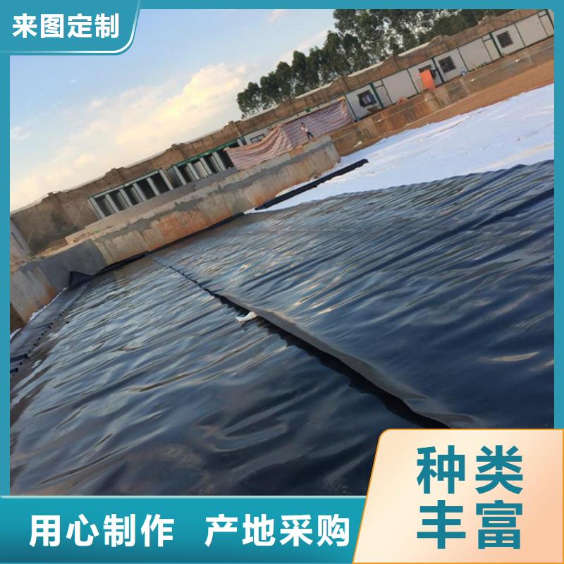 土工膜焊接優(yōu)選廠家