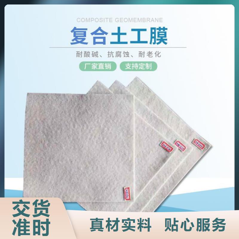 防尘土工布哪里有卖的规格型号全