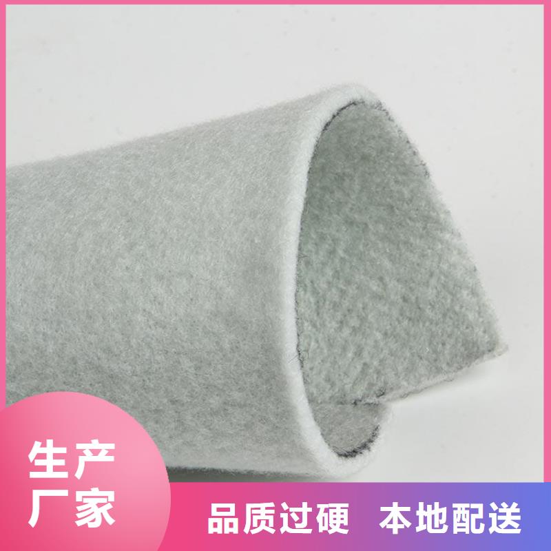 聚酯長絲土工布廠家價格浮動滿足多種行業(yè)需求