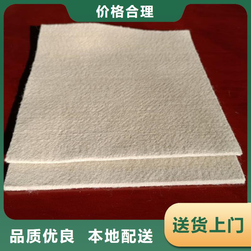 長(zhǎng)絲無紡?fù)凉げ纪枪?yīng)商