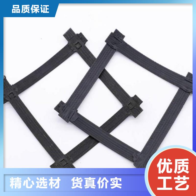 钢塑塑料土工格栅同城公司