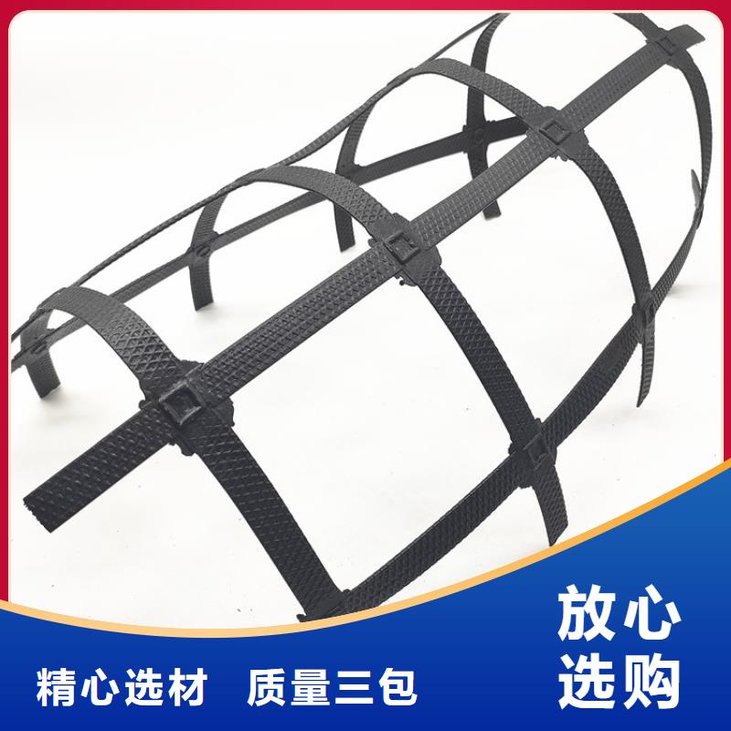 土工格柵玻璃纖維土工格柵廠家批發(fā)價(jià)多種優(yōu)勢放心選擇