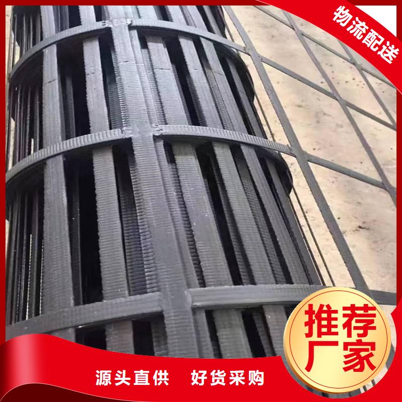 PP经编土工格栅N年专注