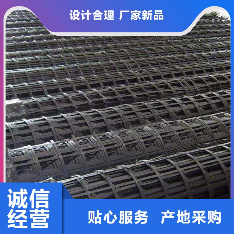 土工格柵,【膨潤土防水毯】好貨直銷專注細(xì)節(jié)使用放心