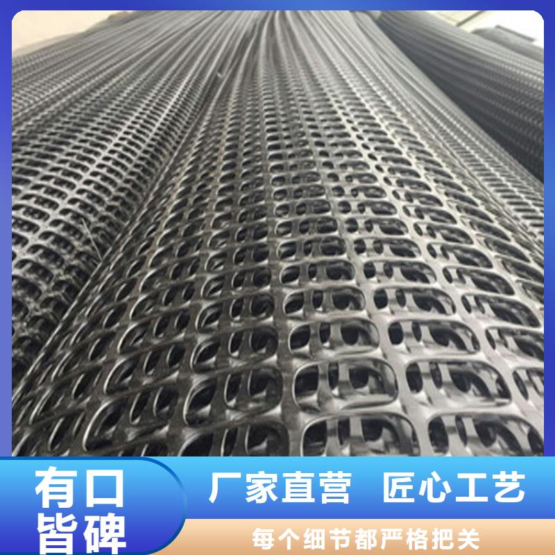 双向土工格栅代理优惠价格批发价格