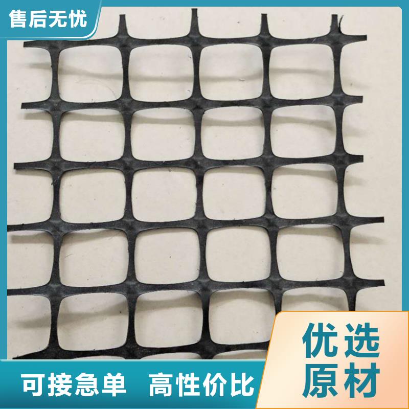 河南洛陽玻纖塑料土工格柵