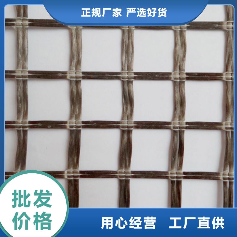 養(yǎng)殖PE土工格柵質(zhì)優(yōu)價(jià)保