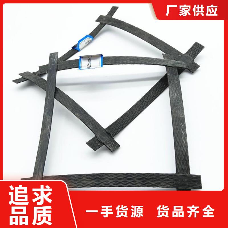  土工格栅一站式采购产品参数