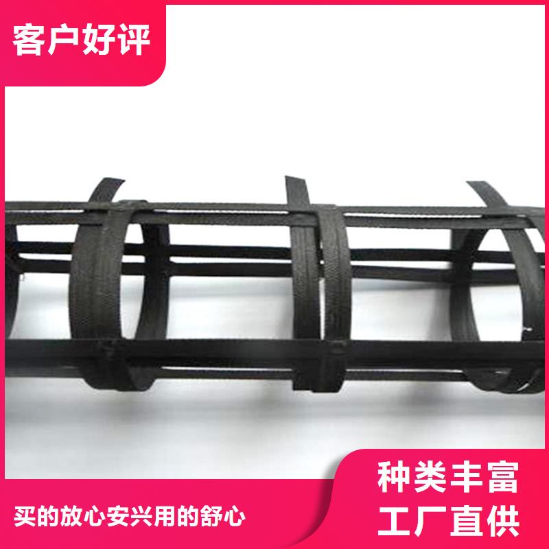 土工格栅【单向塑料土工格栅】厂家大量现货产地货源