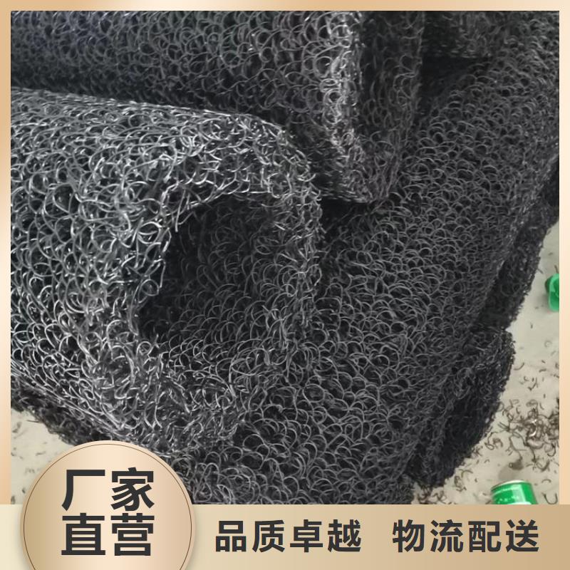 塑料盲溝礦用阻燃網(wǎng)48小時發(fā)貨工廠批發(fā)