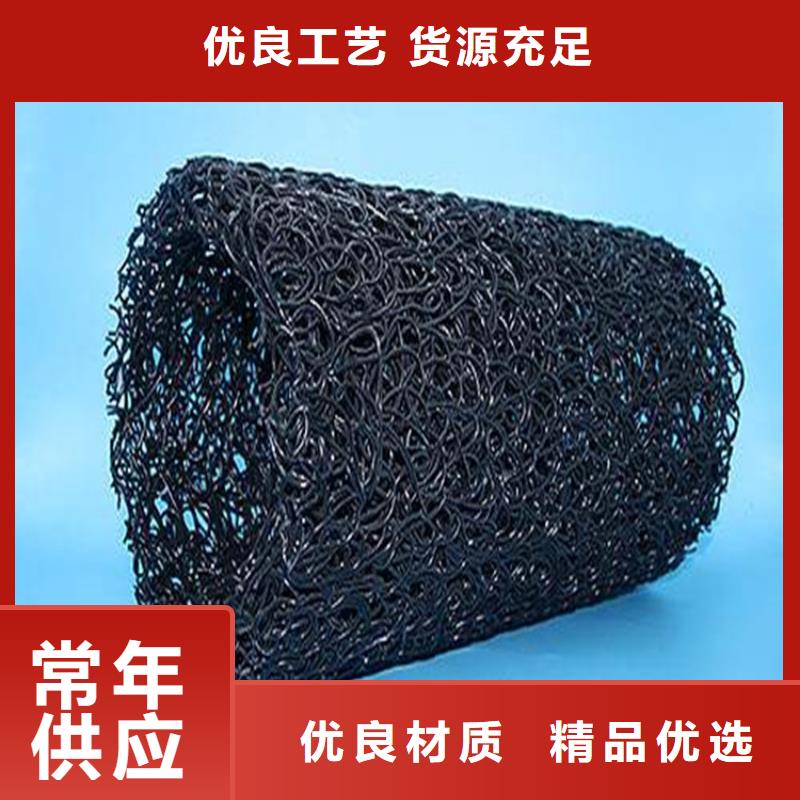 方形塑料盲溝生產(chǎn)廠家發(fā)貨及時
